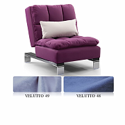 Кресло First, ткань Velutto 49