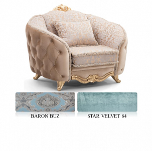 Кресло Toscana, ткань Baron Buz